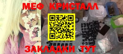 кокс Кимры