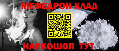 кокс Кимры