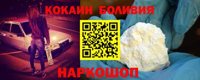 mdpv Кинель