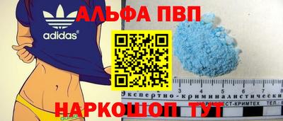 кокс Кингисепп