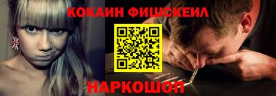 mdpv Кинель