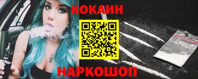 mdpv Кинель