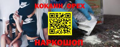 mdpv Кинель