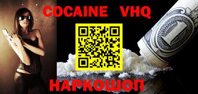 mdpv Кинель