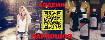 mdpv Кинель