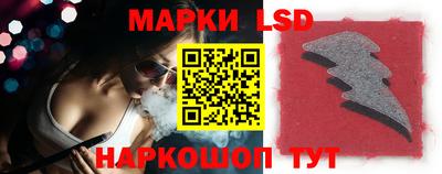 кокс Кимры