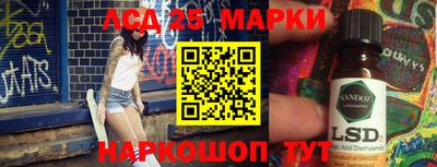 кокс Кимры