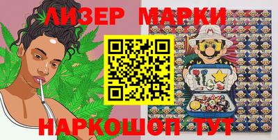 кокс Кимры