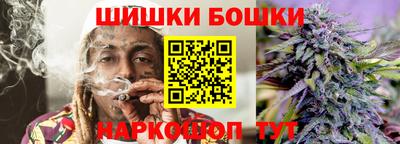 mdpv Кинель