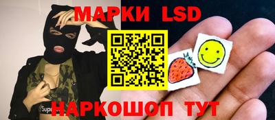 кокс Кимры