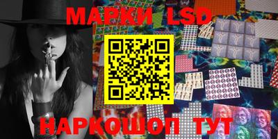 mdpv Кинель