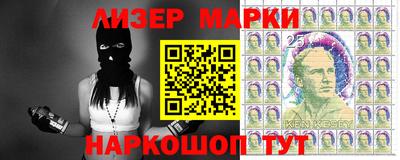 кокс Кимры