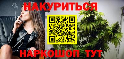кокс Кимры