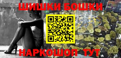 кокс Кимры