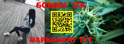 кокс Кимры