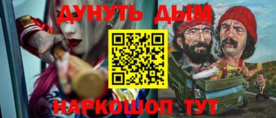 кокс Кингисепп
