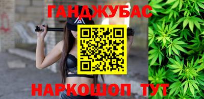 mdpv Кинель