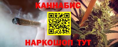 mdpv Кинель