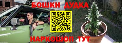 кокс Кимры