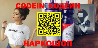 mdpv Кинель