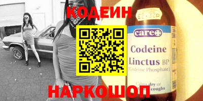 mdpv Кинель