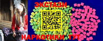 mdpv Кинель