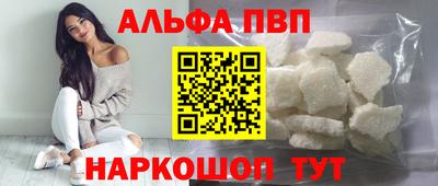 кокс Кимры