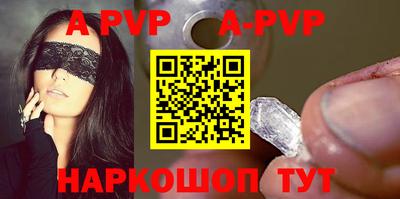 кокс Кимры