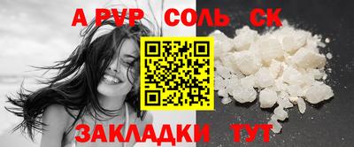 кокс Кимры