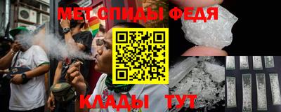кокс Кингисепп