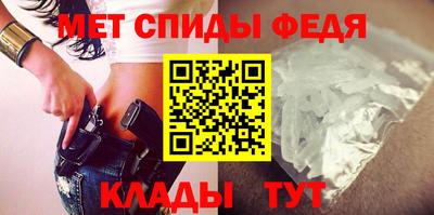 mdpv Кинель