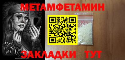 кокс Кингисепп