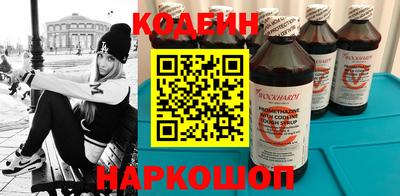 кокс Кимры