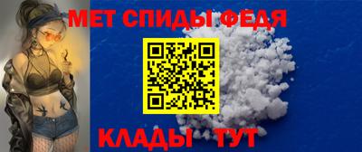 mdpv Кинель
