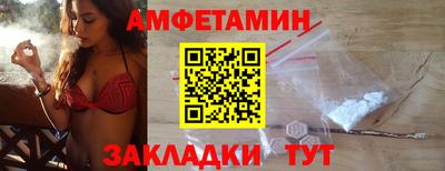 кокс Кингисепп