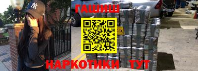 кокс Кингисепп