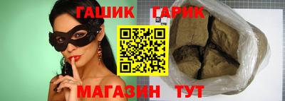 mdpv Кинель
