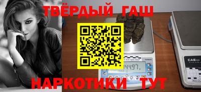 кокс Кимры