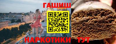 mdpv Кинель