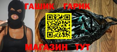 кокс Кимры