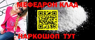 кокс Кингисепп