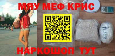 кокс Кимры