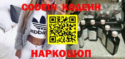 mdpv Кинель