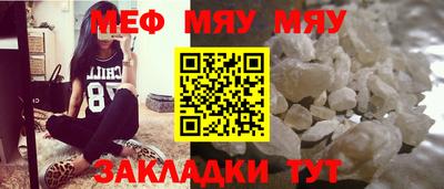 кокс Кимры