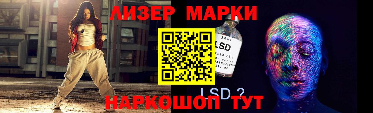 ЛСД экстази ecstasy  Лсд 25 экстази кислота  Вход с VPN  Карпинск 