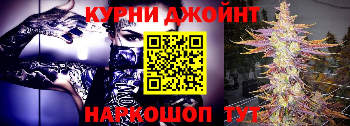 Бошки марихуана LSD WEED  МАРИХУАНА LSD WEED  Карпинск  Вход с VPN  Каннабис марихуана  Бошки марихуана MAZAR 